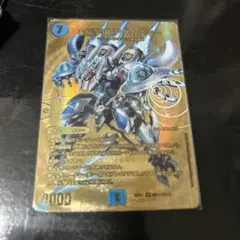アダムスキー　MAXシク　1枚