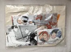 ハイキュー!! イラストカード・バッジ・トートバッグセット