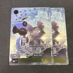 Item thumbnail for item 6408f92b-3029-4f8e-a035-cc116a652d5b