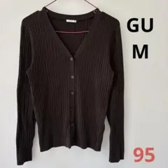 GU ジーユー Vネックリブカーディガン ブラウン M