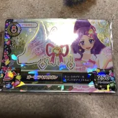 2026年最新】アイカツ オーロラキスリボンの人気アイテム - メルカリ