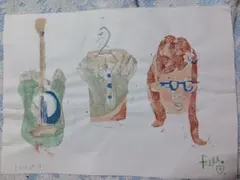 Item thumbnail for item ac2173ee-7743-43cb-b697-66b0e89c7a16