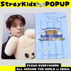 StrayKids スキズ　スンミン　POPUP 購入特典　トレカ　C325