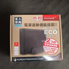 ハードディスクケース3.5インチ