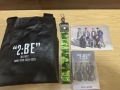 BE:FIRST \"2:BE\" ドームツアー 銀テープ フルサイズ 13本セット BE:FIRST 