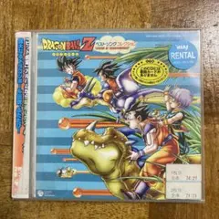 ドラゴンボール アニメ