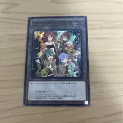 Yu-Gi-Oh! CARD GAME THE CHRONICLES トークン