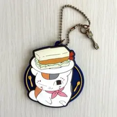 ニャンコ先生　ラバーストラップ　キーホルダー　ビストロ　可愛い