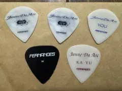 2026年最新】ka-yu ピックの人気アイテム - メルカリ