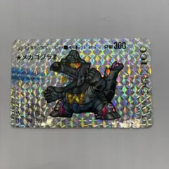 2025年最新】昭和特撮の人気アイテム - メルカリ