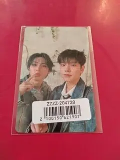 Item thumbnail for item b9ba7c2c-ef86-418d-a65e-2db157bae95a