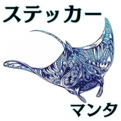 クラネ様 リクエスト 2点 まとめ商品