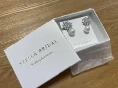 【美品】STELLA BRIDAL パールイヤリング