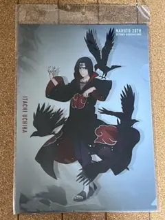 NARUTO ナルト うちはイタチ クリアファイル ベースヤード - メルカリ
