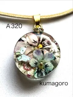 No.1222ハンドメイド☆マトリカリアクリスタルベア☆フラワーレジンネックレス A338 マトリカリア レジンネックレス - メルカリ