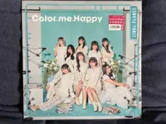 Color me Happy 東恩納瑠花盤　未開封
