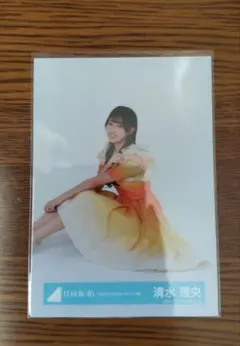 山下葉留花 ひなたフェス2024オレンジ衣装座り - メルカリ