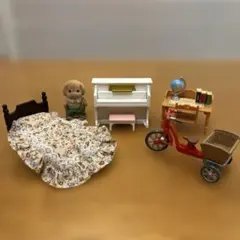シルバニアファミリー　自転車.ベッド.ピアノ.デスクセット.人形１付き！