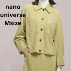 すみれ様 リクエスト 2点 まとめ商品