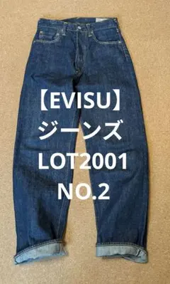美品【EVISU】エビスジーンズ LOT2001 NO.2 カモメ 30×35