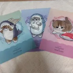 mofusand×くら寿司 クリアファイル　３枚セット