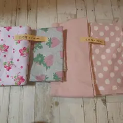 きょうたろう様確認用ページ フレブル服 ハンドメイド - メルカリ