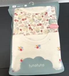 Item thumbnail for item 359e3df1-0036-43bc-8cab-52188e848816