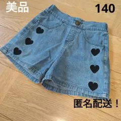 RiccaRicca　リッカリッカ　デニムパンツ　綿100%　可愛い　ショーパン