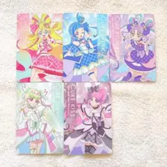 名探偵プリキュア キラキラカードグミ バトンタッチ キミとアイドルプリキュア①