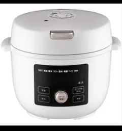 電気圧力鍋 ホワイト