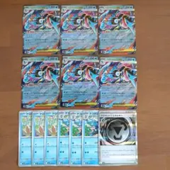 【ポケカ】メガゲッコウガex　RR　6枚ほか　まとめ売り