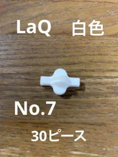 Item thumbnail for item 093bf7f3-2846-46f8-bf86-386e453c830c