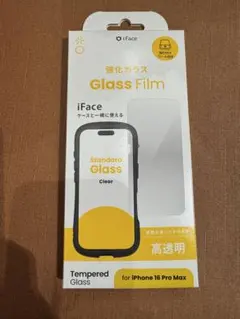 iFace 強化ガラスフィルム iPhone16 ProMax