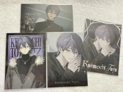 にじさんじ 束縛グッズ 剣持刀也 ランダムコレクションカード① レアあり