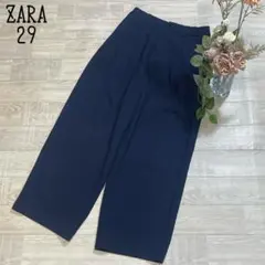 Item thumbnail for item 98ec5035-3601-4eeb-b204-4ded8fca5253