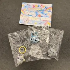 ぷくぷくあわわちゃん ころんとクリアめじるしチャーム