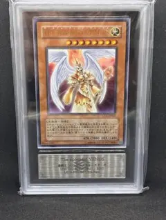 2026年最新】遊戯王 The splendid VENUSの人気アイテム - メルカリ