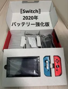 Nintendo Switch バッテリー強化版 ネオンブルー/ネオンレッド