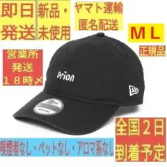 新品♪全日空 ANAオリジナル キャップ 帽子 ネイビー アメニティグッズ