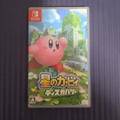 switch 星のカービィ ディスカバリー パッケージ版のサムネイル