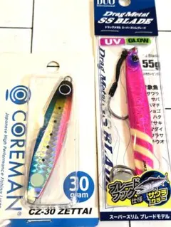 デュオ ドラッグメタルスーパースリムブレード サワラカラー コアマン　ゼッタイのサムネイル