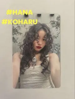 HANA ROSE初回生産限定盤B KOHARU