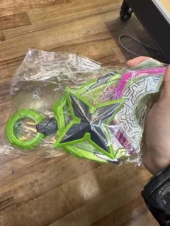 Item thumbnail for item 1ce0248a-1e96-4260-a0a7-cf91dff7afed