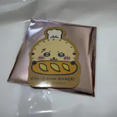 ちいかわベーカリー マグネット ラッコ