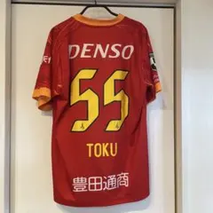 ❇️希少❇️相馬勇紀 名古屋グランパスエイト レプリカユニフォーム