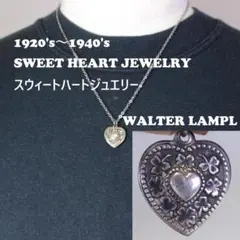 40s　スウィートハートジュエリー　WW2　古着　パーム 椰子　ヤシの木　南国 2026年最新】スウィートハートジュエリーの人気アイテム - メルカリ