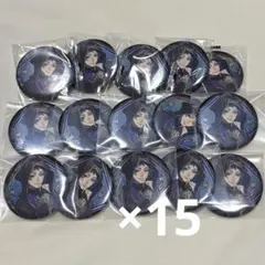 ツイステ 缶バッジ ジェイド カプ缶