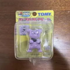 モンコレ　初期　ミニリュウ　未開封　早い者勝ち‼️ モンコレ 初期 ミニリュウ 未開封 早い者勝ち‼️ - メルカリ