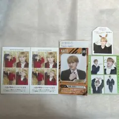 松倉海斗 TV誌 厚紙