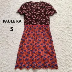 2025年最新】ポールカ ワンピースの人気アイテム - メルカリ